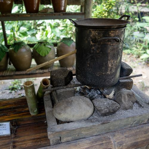 Mari Mari Cultural Village